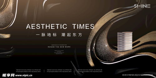 攬江入懷，定制人生主場——高端江景豪宅代理服務全解析