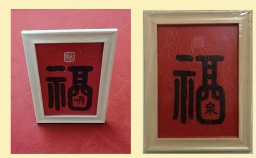 泉水人家文創(chuàng)工藝品亮相首屆中國國際文化旅游博覽會 文藝共創(chuàng)描摹東方美學(xué)